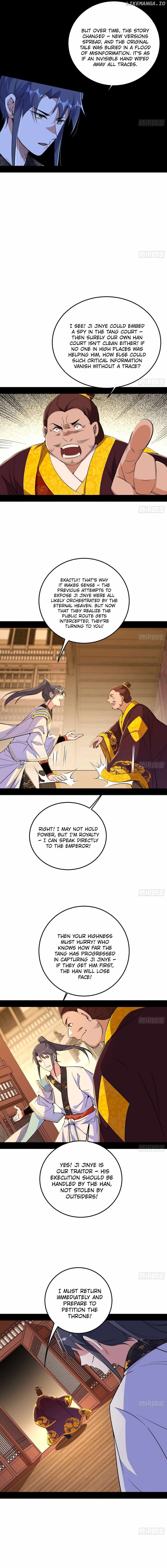 I'm An Evil God Chapter 565 8
